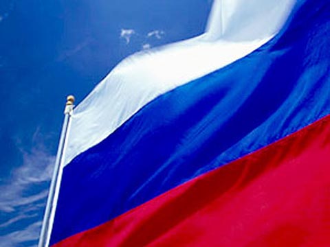 обозначение цвета флага россии